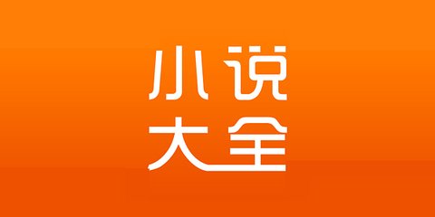 申报菲律宾退休移民绿卡签证SRRV需要满足哪些条件呢？_菲律宾签证网